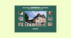 Desktop Screenshot of akropolis-plettenberg.de