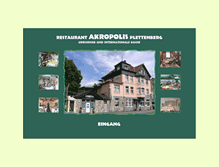 Tablet Screenshot of akropolis-plettenberg.de